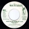 7inch Record MIKEY SPICE - Step In The Name Of Love VPS8896 Joe Frasier 2004 US Reggae, Ska & Dub Used