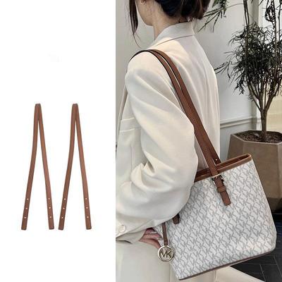 Плечевой ремень из натуральной кожи Xin Yujiang для сумок-тоут и корзин MK