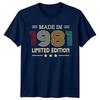Made In 1981 Unisexs T Shirt 45th Birthday Gift Vintage Limited Edition
