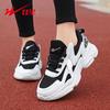 Women's Shoes Summer New Breathable Versatile Sports Shoes Women's Soft-soled Non-slip Casual Shoes
