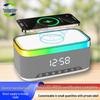 A911 Умная Bluetooth-колонка с беспроводной зарядкой и ночником