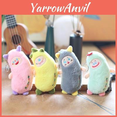 Мягкая и приятная на ощупь плюшевая игрушка-брелок в виде банана, милый дизайн монстра, идеально подходит для детей
