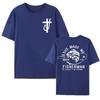 Summer Christian Gift Bible Scripture Printed Tshirt Unisexs And Unisexs Clothing Aesthetic Tshirt Pure Cotton