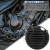 PXPART Honda REBLE Защитная крышка двигателя Мотоциклетная крышка генератора с оригинальными винтами Установка двигателя