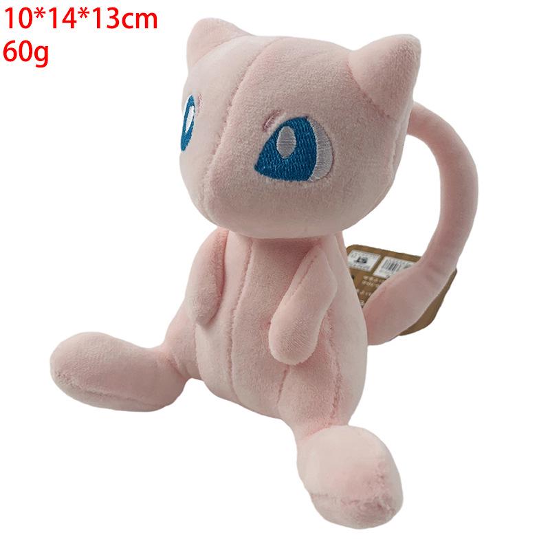 Миниатюрные плюшевые куклы Покемонов: Кэтерпи, Мьюту, Баттерфри, Электабазз, Лапрас