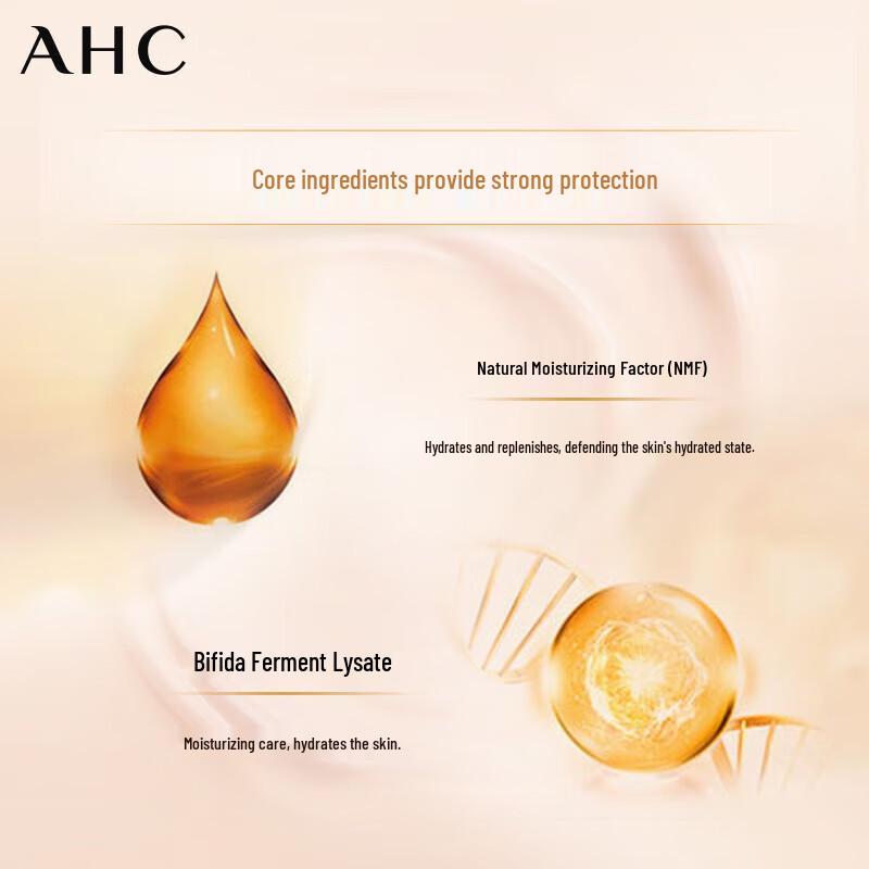 AHC Восстанавливающий многоэффектный крем для глаз против морщин