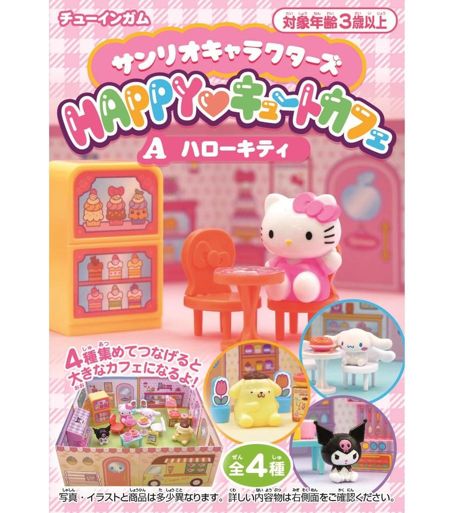 Оноэман Персонажи Sanrio HAPPY Милое Кафе Конфеты 8 штук Игрушка/Жвачка