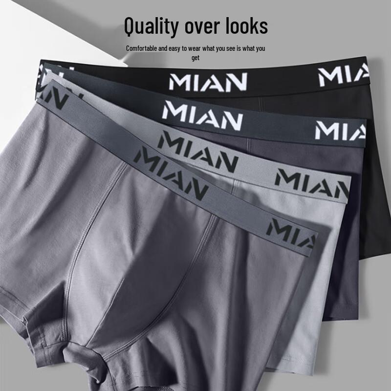 Yimian Мужские хлопковые антибактериальные боксеры-брифы, 4 шт.