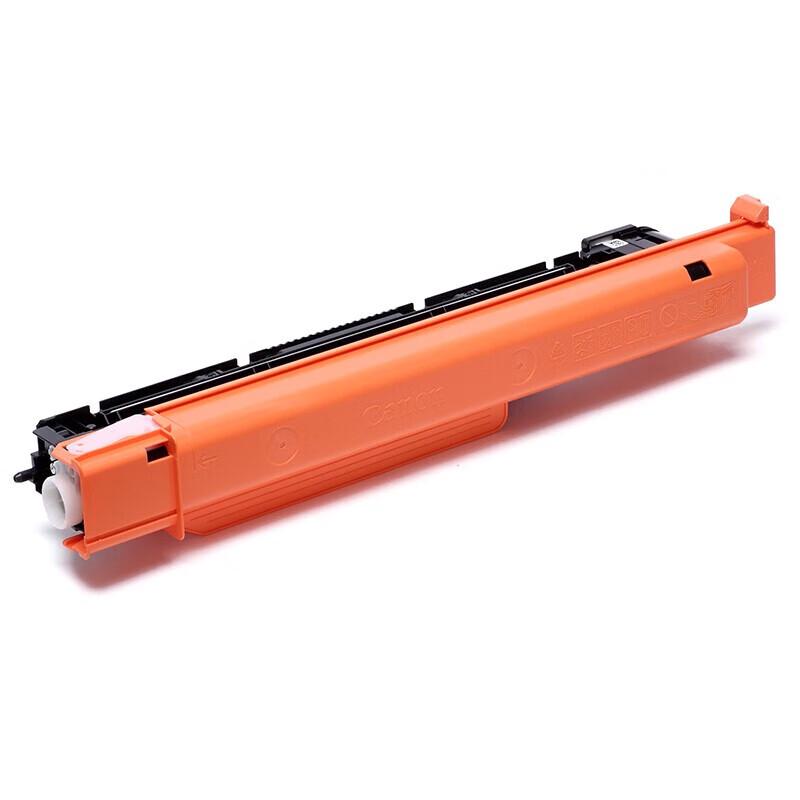 Canon NPG-67 Original Imaging Drum Unit