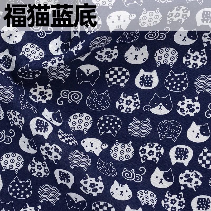 Ткань в японском стиле, чистый хлопок, с принтом, на метр, для одежды, ханьфу, скатерти, сумки, ручной работы, DIY, швейная ткань, бронзирование, синий