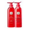 Ryo Ham Bit Gwang Repair Shampoo & Conditioner Set