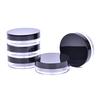 Empty Refillable Cosmetic Jar Pot Loose Face Powder Sifter Case Powder Box