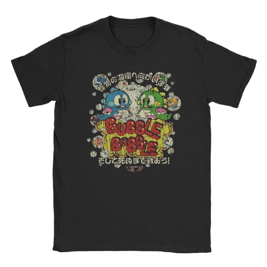Игровые футболки Bubble Bobble Фиолетовые Мужские Женские Новинка Хлопок Круглый вырез Короткий рукав Футболки Подарок на День Рождения Одежда Топы