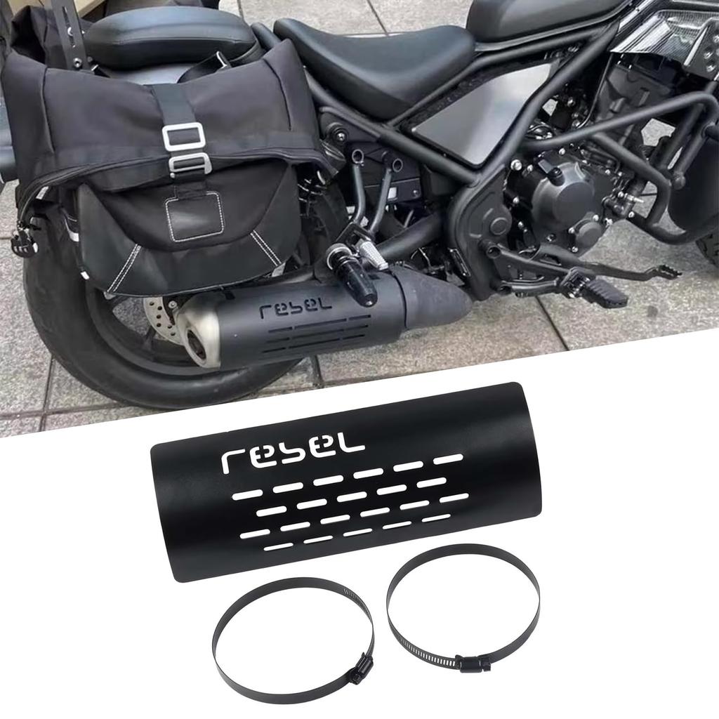 Для Rebel CMX 500 300 250 Rebel300 Rebel500 2025 Защитный экран от жары для глушителя выхлопных газов, Защита от ожогов, Аксессуар