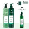 [Gift Box] Porticia Holiday Set (Shampoo 600ml & Conditioner 600ml) + Serum Gift
