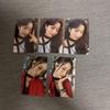 [USED] TWICE ENEMY Dahyun Trading Card Solo Album Complete Set with CD