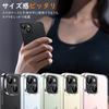 Camera Film for iPhone 15 Plus Camera Protection Aluminum Alloy Tempered Glass iPhone Camera Cover Scratch Resistant Shockproof Overexposure