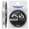 Toray Shorin Super Pro Plus Нейлон Размер Натуральный (ТОРАЙ) Леска, 75м, 1.5,