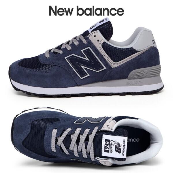 New Balance 574 Мужские кроссовки S Ml574evn