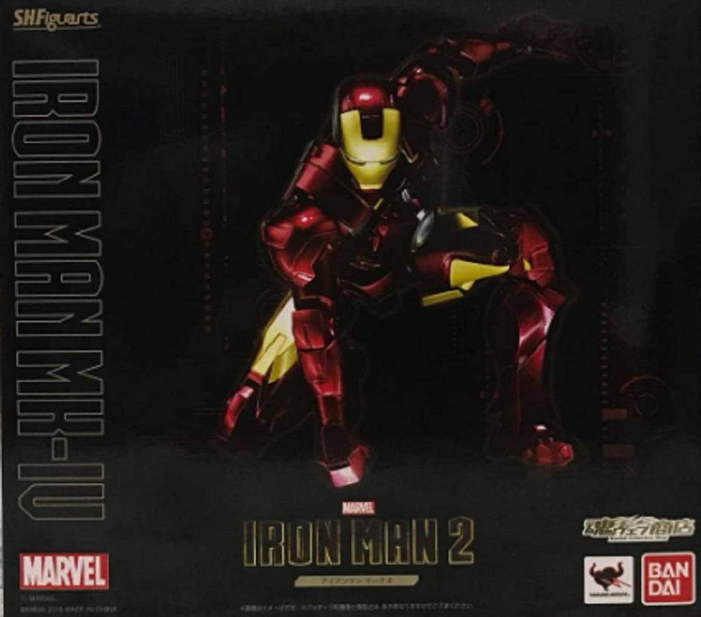 Iron Man Mark 4 Man Web Shop S.H.Figuarts "Iron 2" (Tamashii Exclusive)