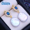 LSOOYH Natural Freshwater White Big Baroque Pearl Earrings For Women Fashion Cultured Pearls Silver Color Blue Zicron Stud Earrings Wedding Jewelry