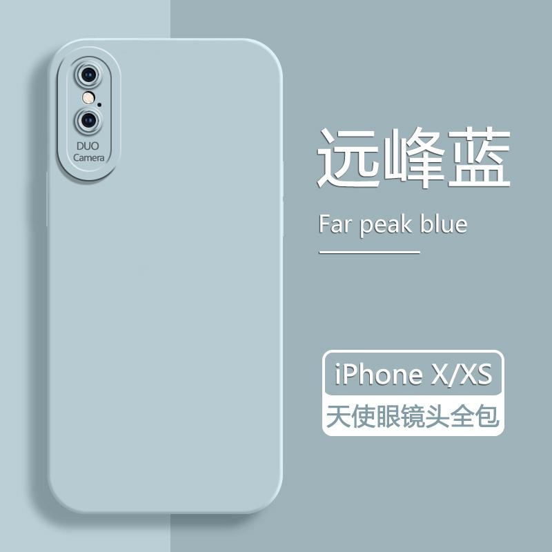 Применимо к чехлу для мобильного телефона iphone xs max, новый чехол для apple xr с ангельским глазом, прямой край, жидкий силиконовый защитный чехол x/xs
