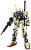 MG 1/100 MSN-00100 Hyaku Shiki (Mobile Suit Z Gundam)