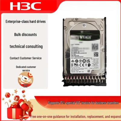 Диски для корпоративных серверов H3C