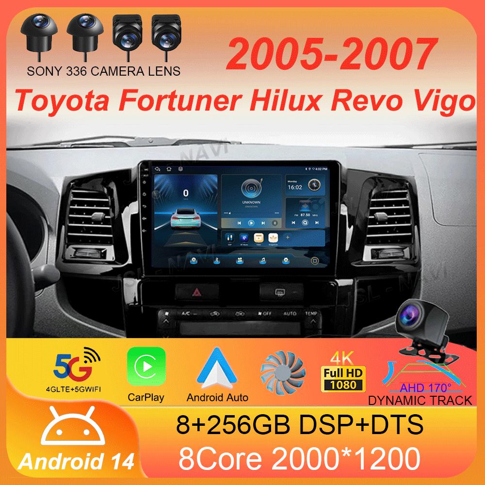 Для Toyota Fortuner Hilux Revo Vigo 2005-2007 Автомобильный радиоприемник Android 14 Carplay Мультимедийный проигрыватель Автомагнитола Стерео 2din Головное устройство