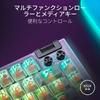 Razer BlackWidow V4 75% Phantom White Edition Gaming Keyboard English Layout