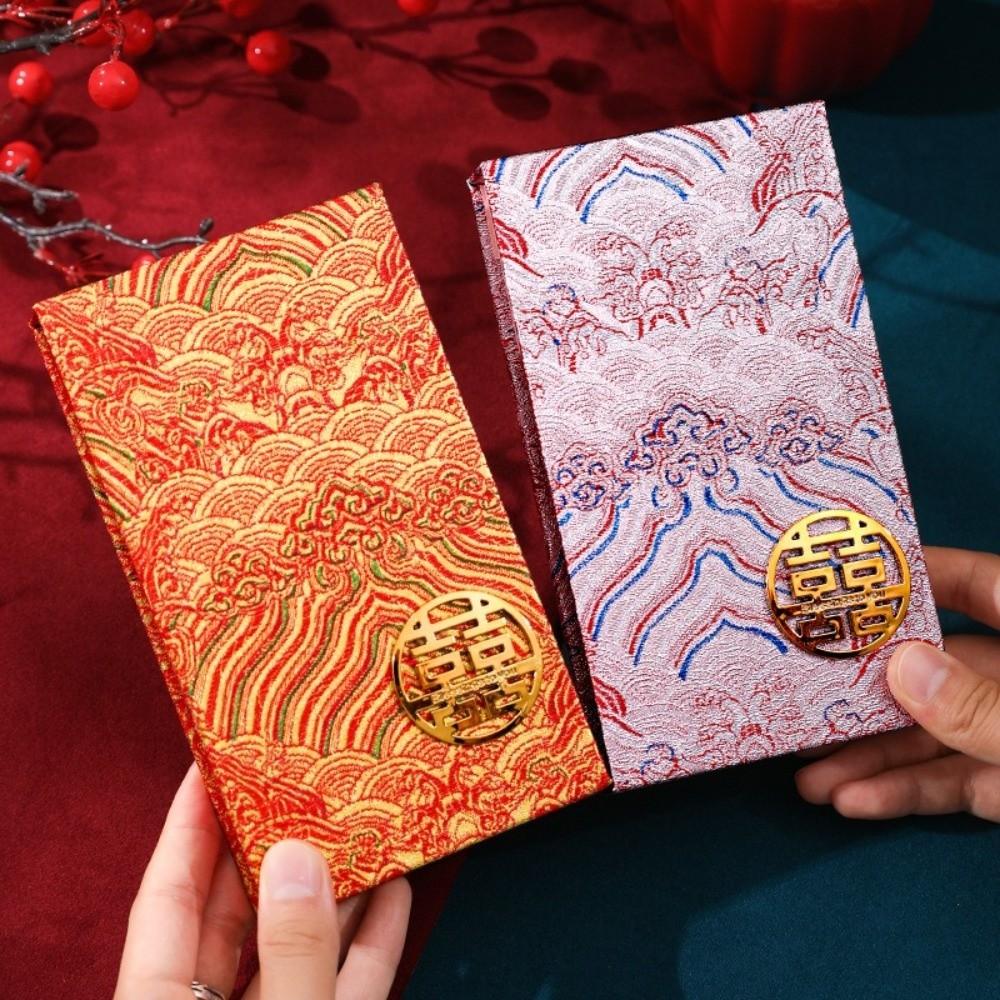 Multi-purpose Magnetic Wedding Red Envelope Traditional Vertical Version Red Pocket Box Stereoscopic Big Capacity HongBao Gift