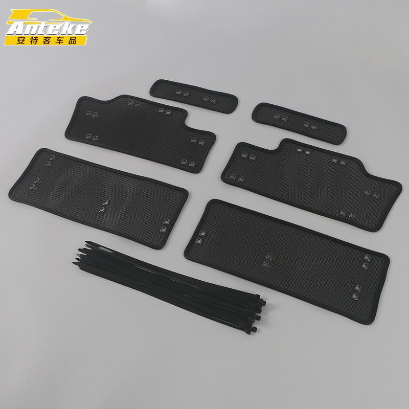 Middle Screening Mesh Front Grille Mesh For Honda CRV CR-V 2024+ Front Grille Net Cover Stainless steel Accessories