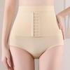 Пряжка для похудения Корректирующее белье с высокой талией Трусы для коррекции фигуры Нижнее белье для женщин
