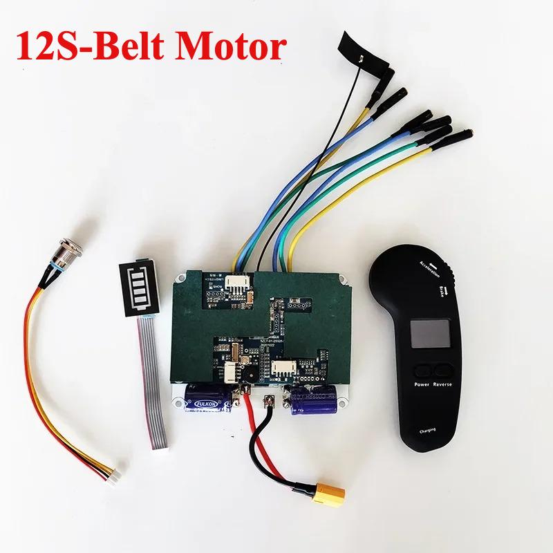 12S 48V Electric Skateboard Controller Kit | Dual Motor ESC Replacement for Skateboard Scooter, Unicycle, Twist Car, Balance Car