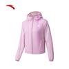ANTA Light Shell 2.0 Women's Outdoor Sun Protection Jacket