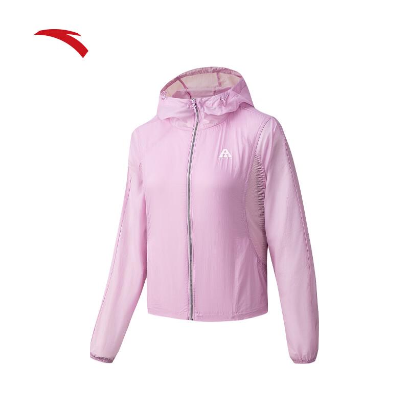 ANTA Light Shell 2.0 Women's Outdoor Sun Protection Jacket