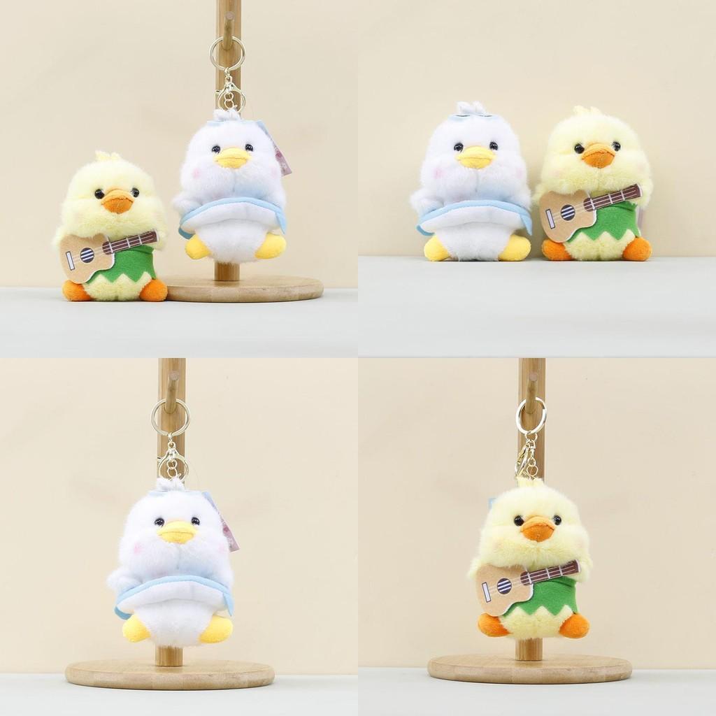 Animal Themed Plush Keychain Cute Pp Cotton Filling Bag Key Ring Accessories