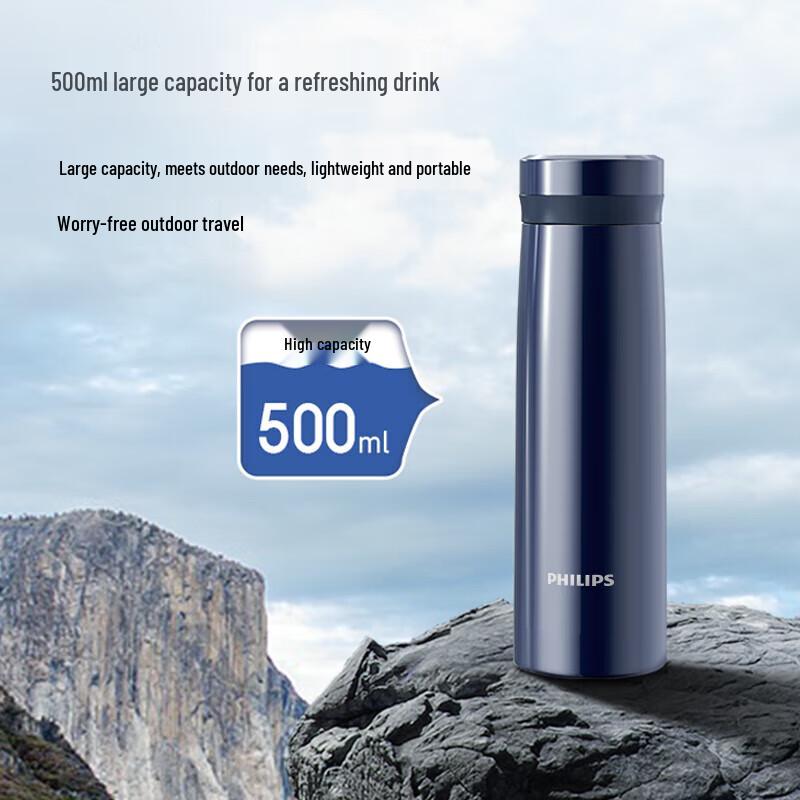 Philips AWP2658 Smart Digital Display Insulated Tea Mug