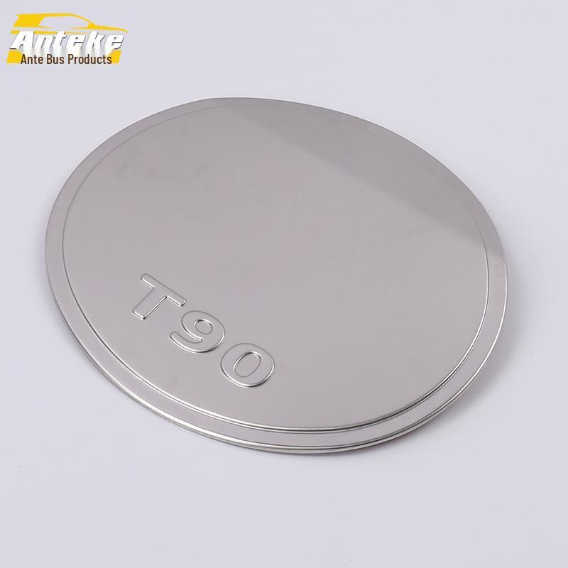 T90 Fuel Tank Cap Protective Film & Sequin Stickers - Anti-Scratch Car Accessories