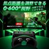 VR Goggles for 3D Video VR Wide Field of Adjustable Hard Easy to Video Compatible with Electric Masturbators Smartphones, Headset, View, Focus, Band,