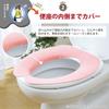 Sanko Mitsuba in Sanko Toilet Seat 1 Simply Place and Adhere (KC-56) [Made Japan, Deodorizing, Washable] Non-Slip Covers, Pair, Green,