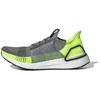 New Adidas Ultra Boost 19 Grey Yellow EF1343
