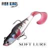 FishKing1/21pcs Lead Jig Soft Lure For Pike Muskie Bass Minnow Lure Length 8CM 10CM Weight 8.5G 21.5G