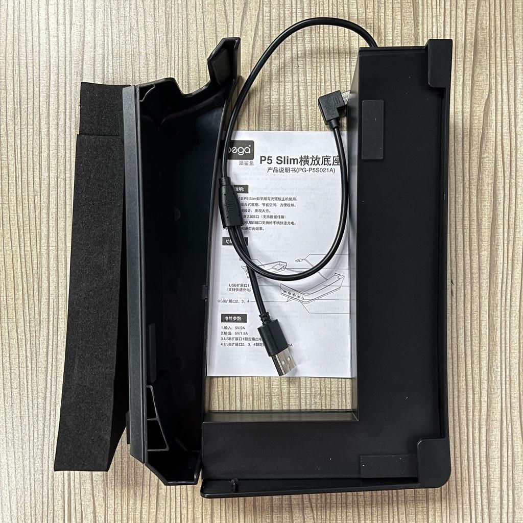 Горизонтальная консоль-стойка RGB с 14 режимами освещения и 4 USB-концентраторами, боковая подставка для PS5 Slim Disc и Digital, базовый держатель с функцией быстрой зарядки контроллера