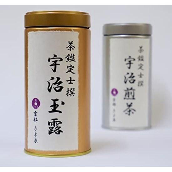 Kiyosui O-chugen Uji Tea Gift 120g2 Gyokuro Sencha Furoshiki Wrap Premium Green Set Leaves First Flush Souvenir Present