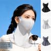 Neck Anti UV Sunscreen Mask Summer Face Gini Mask Elastic Sunscreen Face Scarf  Fishing