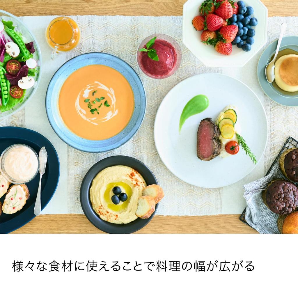 Блендер Ninja для приготовления смузи, соковыжималка, блендер, совместимый со льдом Twisti SS151J