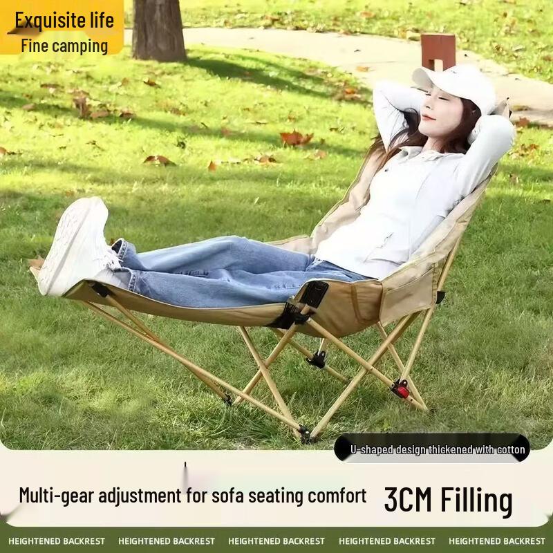 OIMG Adjustable Folding Moon Recliner Chair