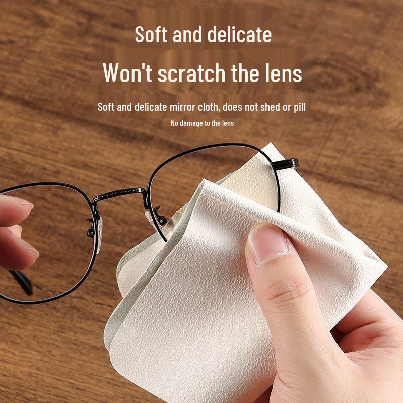 Premium Anti-Fog Microfiber Suede Eyeglass & Screen Cleaning Cloth