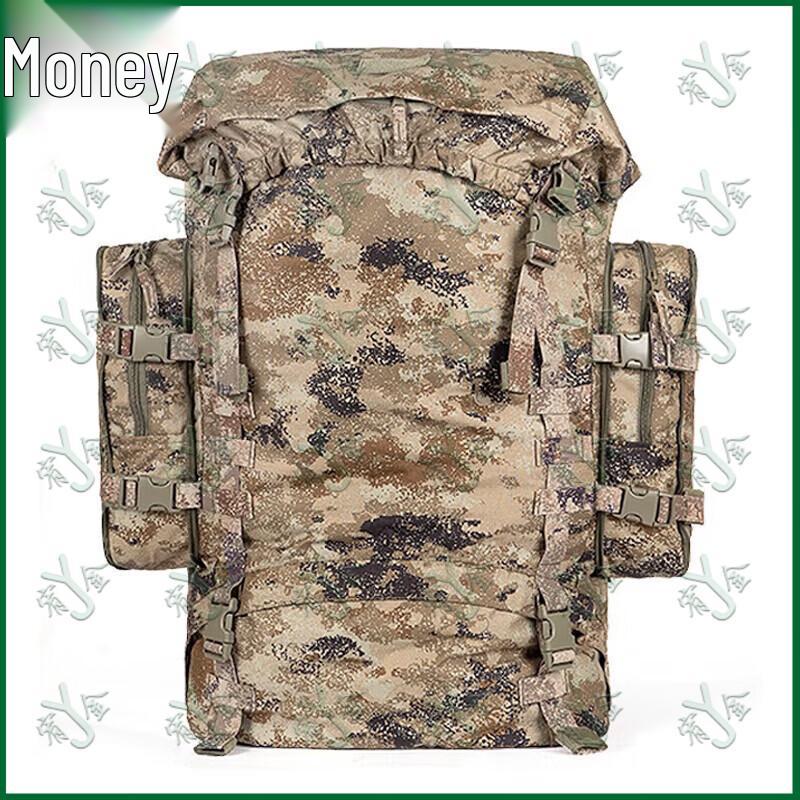 Youjin Tactical Camouflage Backpacks and Bags